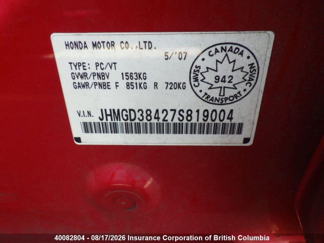 Продажа на аукционе авто 2007 Honda Fit, vin: JHMGD38427S819004, номер лота: 40082804