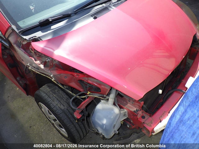 Продажа на аукционе авто 2007 Honda Fit, vin: JHMGD38427S819004, номер лота: 40082804