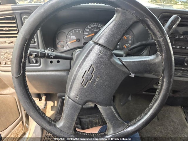 2003 Chevrolet Silverado 2500 Ls/lt მანქანა იყიდება აუქციონზე, vin: 1GCGK29U93Z122446, აუქციონის ნომერი: 40082808
