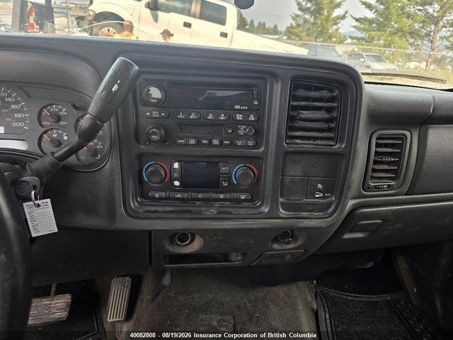 2003 Chevrolet Silverado 2500 Ls/lt მანქანა იყიდება აუქციონზე, vin: 1GCGK29U93Z122446, აუქციონის ნომერი: 40082808
