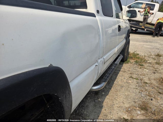2003 Chevrolet Silverado 2500 Ls/lt მანქანა იყიდება აუქციონზე, vin: 1GCGK29U93Z122446, აუქციონის ნომერი: 40082808