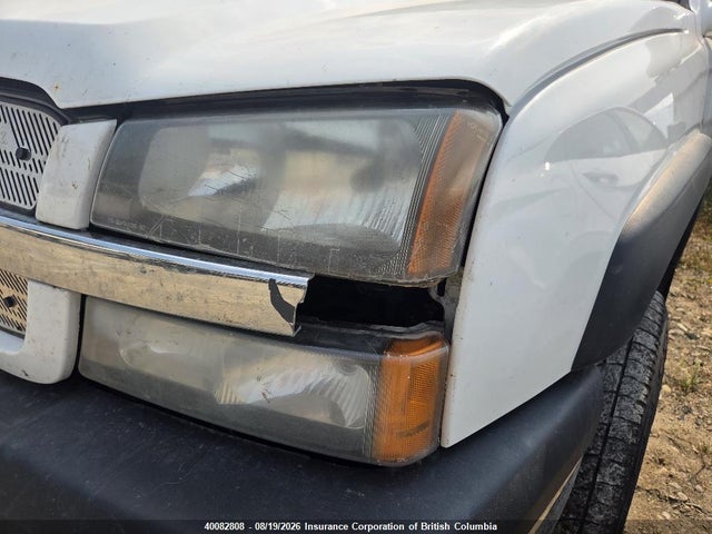 2003 Chevrolet Silverado 2500 Ls/lt მანქანა იყიდება აუქციონზე, vin: 1GCGK29U93Z122446, აუქციონის ნომერი: 40082808