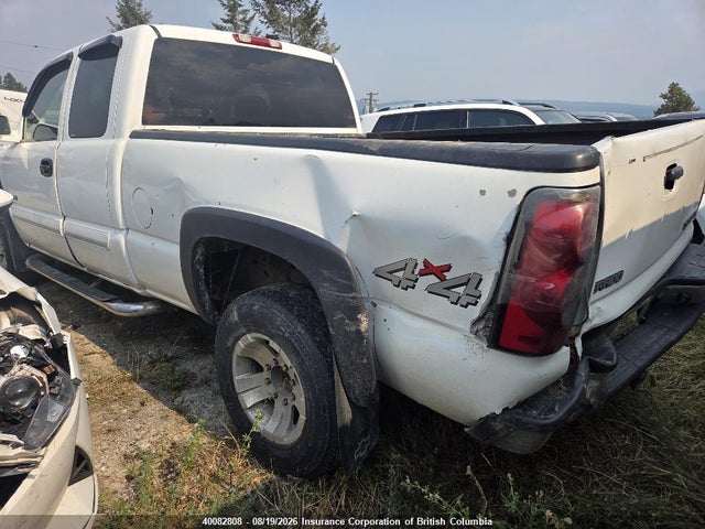 2003 Chevrolet Silverado 2500 Ls/lt მანქანა იყიდება აუქციონზე, vin: 1GCGK29U93Z122446, აუქციონის ნომერი: 40082808