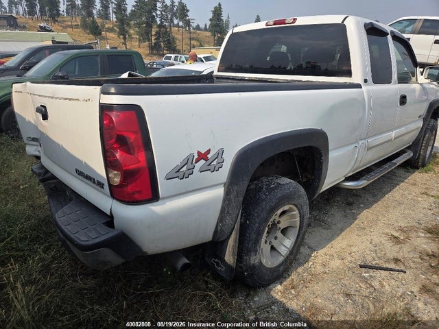2003 Chevrolet Silverado 2500 Ls/lt მანქანა იყიდება აუქციონზე, vin: 1GCGK29U93Z122446, აუქციონის ნომერი: 40082808