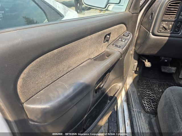 2003 Chevrolet Silverado 2500 Ls/lt მანქანა იყიდება აუქციონზე, vin: 1GCGK29U93Z122446, აუქციონის ნომერი: 40082808