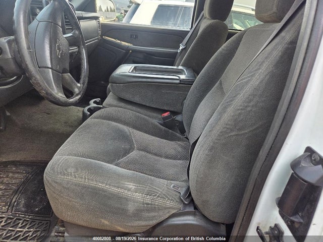 2003 Chevrolet Silverado 2500 Ls/lt მანქანა იყიდება აუქციონზე, vin: 1GCGK29U93Z122446, აუქციონის ნომერი: 40082808