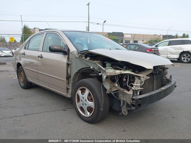 Продажа на аукционе авто 2007 Toyota Corolla Ce/le/s, vin: 2T1BR32E07C791848, номер лота: 40082811