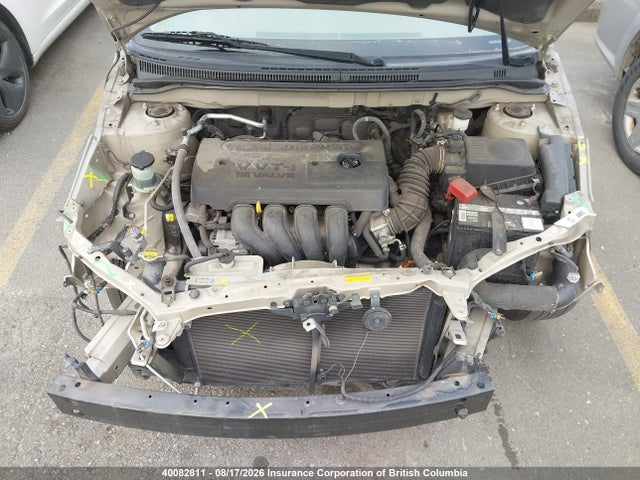 Продажа на аукционе авто 2007 Toyota Corolla Ce/le/s, vin: 2T1BR32E07C791848, номер лота: 40082811