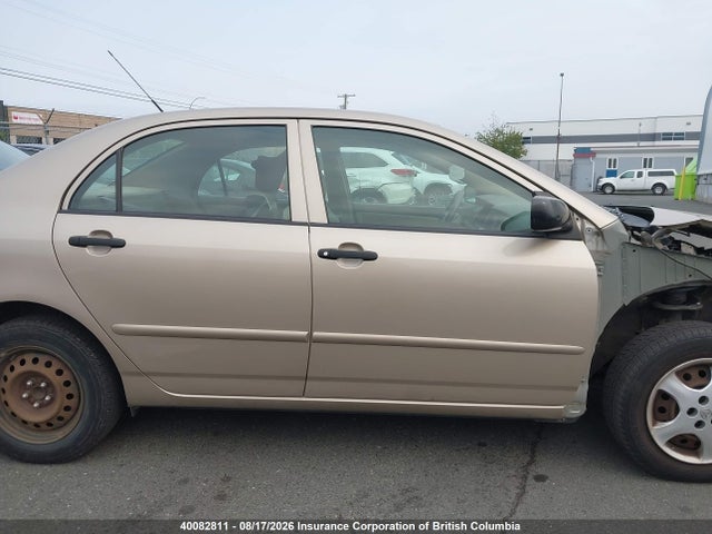 Продажа на аукционе авто 2007 Toyota Corolla Ce/le/s, vin: 2T1BR32E07C791848, номер лота: 40082811