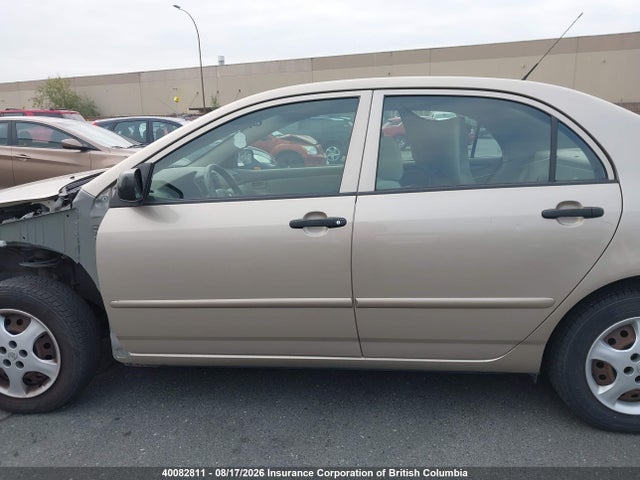 Продажа на аукционе авто 2007 Toyota Corolla Ce/le/s, vin: 2T1BR32E07C791848, номер лота: 40082811