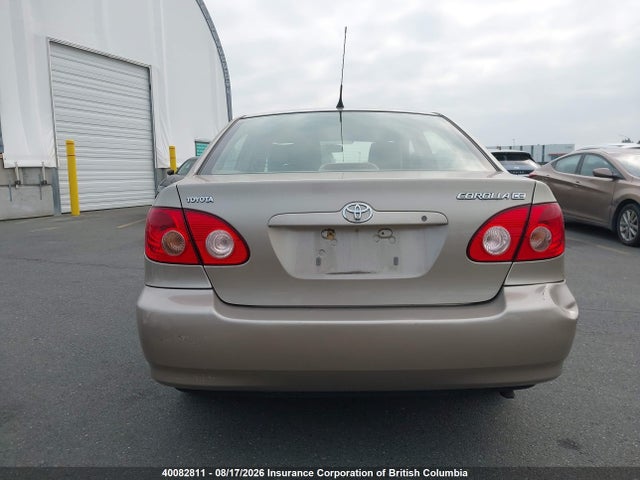 Продажа на аукционе авто 2007 Toyota Corolla Ce/le/s, vin: 2T1BR32E07C791848, номер лота: 40082811