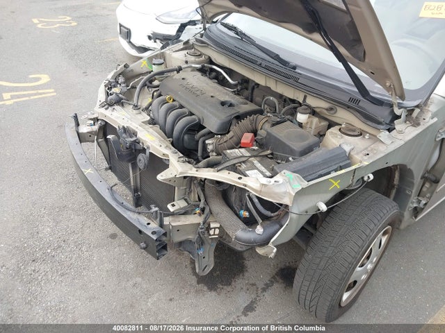 Продажа на аукционе авто 2007 Toyota Corolla Ce/le/s, vin: 2T1BR32E07C791848, номер лота: 40082811