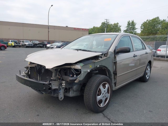 Продажа на аукционе авто 2007 Toyota Corolla Ce/le/s, vin: 2T1BR32E07C791848, номер лота: 40082811