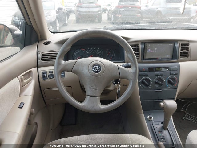 Продажа на аукционе авто 2007 Toyota Corolla Ce/le/s, vin: 2T1BR32E07C791848, номер лота: 40082811