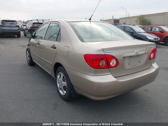 Продажа на аукционе авто 2007 Toyota Corolla Ce/le/s, vin: 2T1BR32E07C791848, номер лота: 40082811