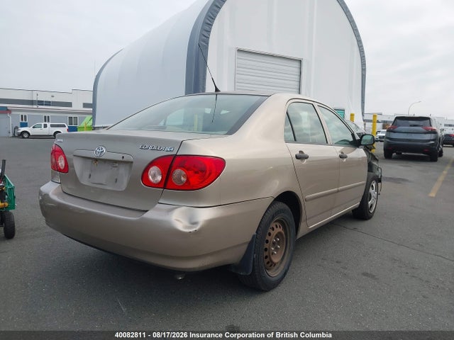 Продажа на аукционе авто 2007 Toyota Corolla Ce/le/s, vin: 2T1BR32E07C791848, номер лота: 40082811