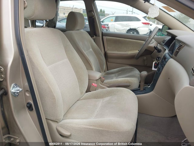 Продажа на аукционе авто 2007 Toyota Corolla Ce/le/s, vin: 2T1BR32E07C791848, номер лота: 40082811