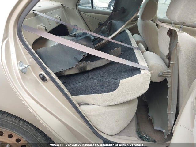 Продажа на аукционе авто 2007 Toyota Corolla Ce/le/s, vin: 2T1BR32E07C791848, номер лота: 40082811