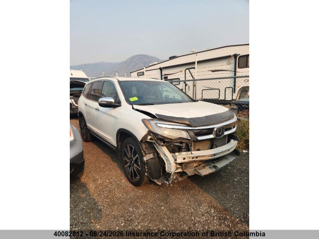 Honda Pilot 2020 5FNYF6H68LB504301 zdjęcie główne