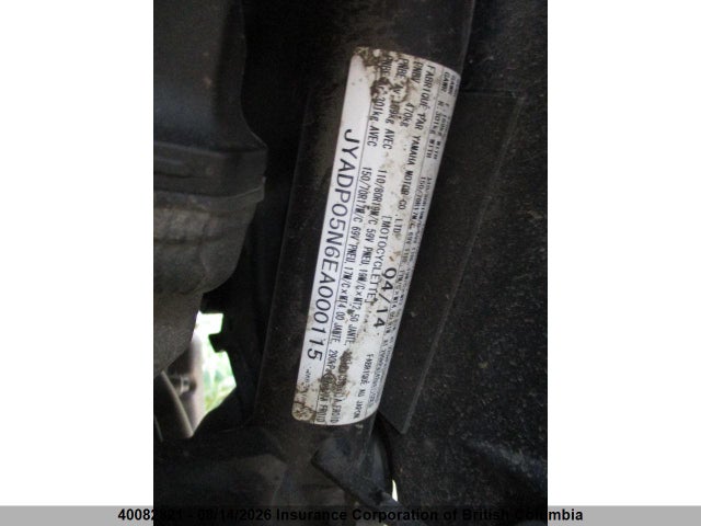 Yamaha XT1200ZE 2014 JYADP05N6EA000115 Image 12