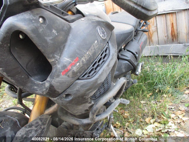 Yamaha XT1200ZE 2014 JYADP05N6EA000115 Image 7
