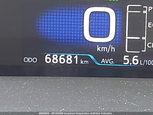 2017 Toyota Prius მანქანა იყიდება აუქციონზე, vin: JTDKBRFU9H3040136, აუქციონის ნომერი: 40082822