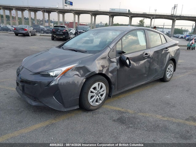 2017 Toyota Prius მანქანა იყიდება აუქციონზე, vin: JTDKBRFU9H3040136, აუქციონის ნომერი: 40082822