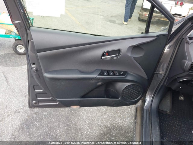 2017 Toyota Prius მანქანა იყიდება აუქციონზე, vin: JTDKBRFU9H3040136, აუქციონის ნომერი: 40082822
