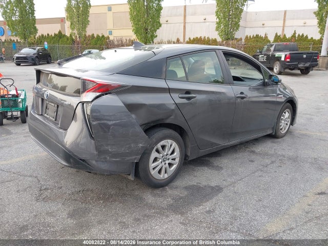 2017 Toyota Prius მანქანა იყიდება აუქციონზე, vin: JTDKBRFU9H3040136, აუქციონის ნომერი: 40082822