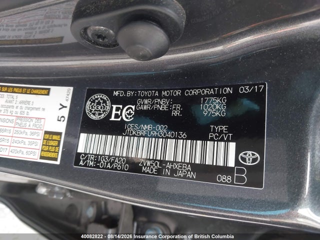 2017 Toyota Prius მანქანა იყიდება აუქციონზე, vin: JTDKBRFU9H3040136, აუქციონის ნომერი: 40082822