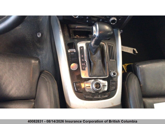 2013 Audi Q5 მანქანა იყიდება აუქციონზე, vin: WA1WFCFP0DA017521, აუქციონის ნომერი: 40082831