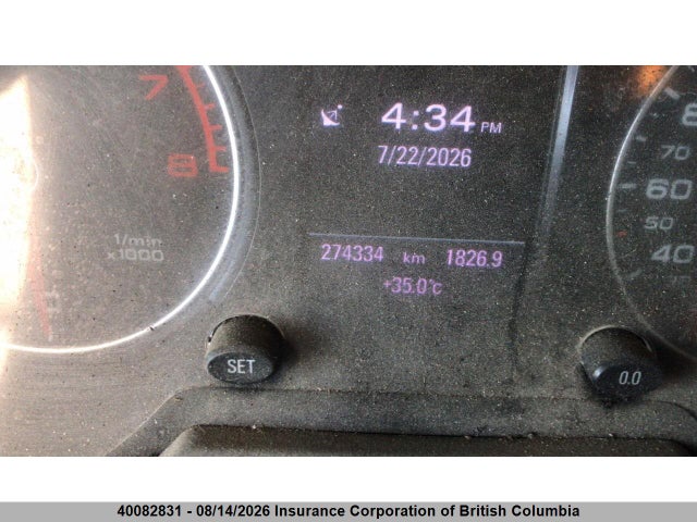 2013 Audi Q5 მანქანა იყიდება აუქციონზე, vin: WA1WFCFP0DA017521, აუქციონის ნომერი: 40082831