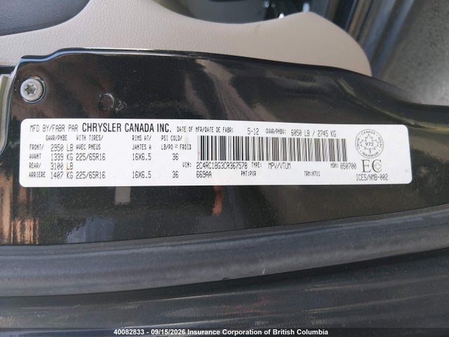 40082833 :رقم المزاد ، 2C4RC1BG3CR367578 vin ، 2012 Chrysler Town & Country Touring مزاد بيع