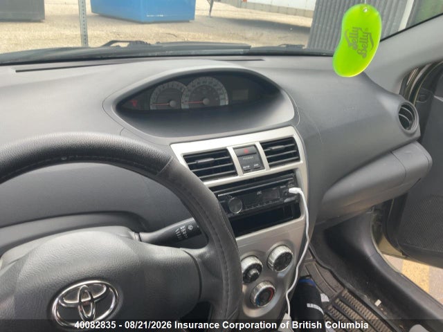 Aukcja sprzedaży 2007 Toyota Yaris, vin: JTDBT923071031801, numer aukcji: 40082835