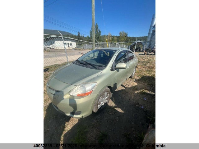 Aukcja sprzedaży 2007 Toyota Yaris, vin: JTDBT923071031801, numer aukcji: 40082835