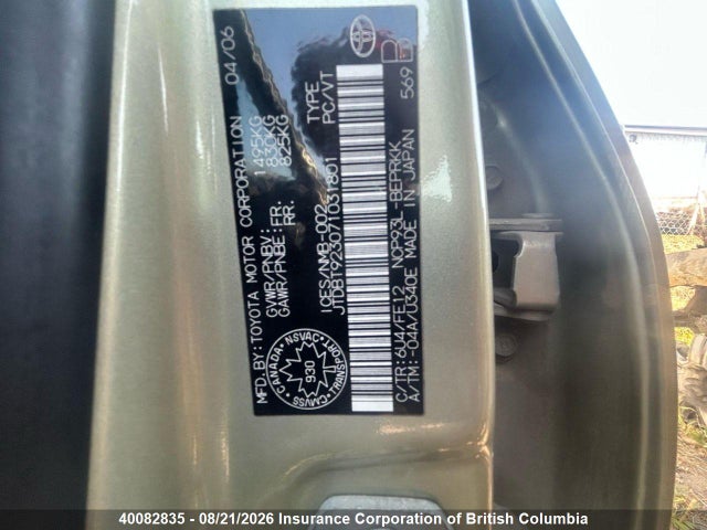Aukcja sprzedaży 2007 Toyota Yaris, vin: JTDBT923071031801, numer aukcji: 40082835