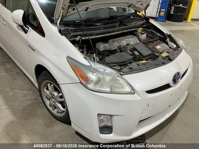 2010 Toyota Prius მანქანა იყიდება აუქციონზე, vin: JTDKN3DU9A0074771, აუქციონის ნომერი: 40082837