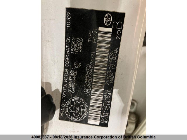 40082837 :رقم المزاد ، JTDKN3DU9A0074771 vin ، 2010 Toyota Prius مزاد بيع