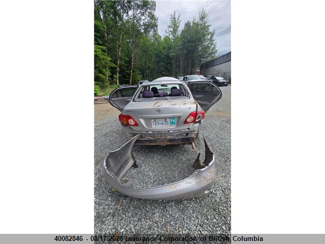 Продаж на аукціоні авто 2009 Toyota Corolla S/le/xle, vin: 2T1BU40E79C058772, номер лоту: 40082846