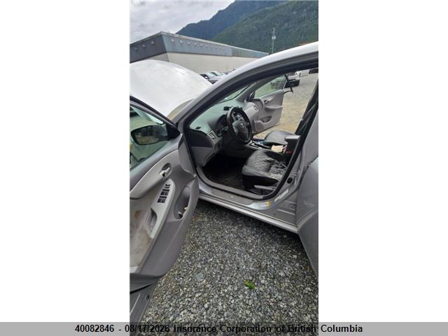Продаж на аукціоні авто 2009 Toyota Corolla S/le/xle, vin: 2T1BU40E79C058772, номер лоту: 40082846