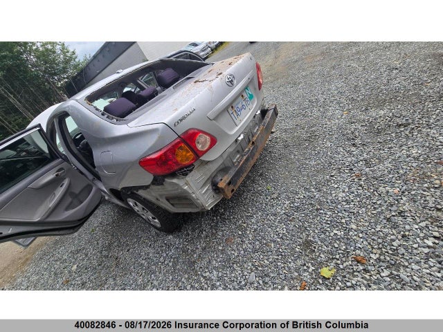 Продаж на аукціоні авто 2009 Toyota Corolla S/le/xle, vin: 2T1BU40E79C058772, номер лоту: 40082846