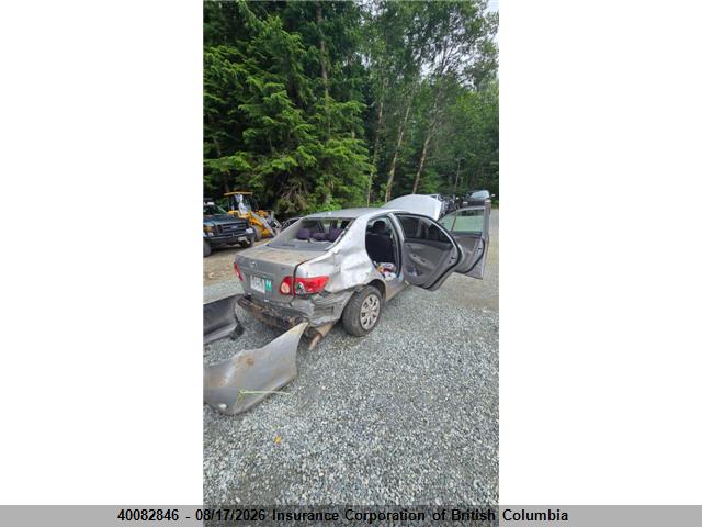 Продаж на аукціоні авто 2009 Toyota Corolla S/le/xle, vin: 2T1BU40E79C058772, номер лоту: 40082846