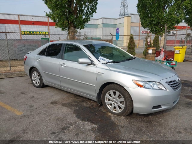 Продажа на аукционе авто 2007 Toyota Camry, vin: 4T1BB46KX7U002579, номер лота: 40082853