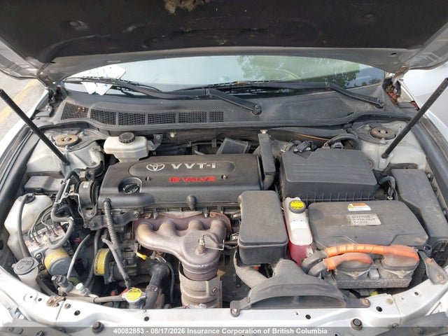 Продажа на аукционе авто 2007 Toyota Camry, vin: 4T1BB46KX7U002579, номер лота: 40082853