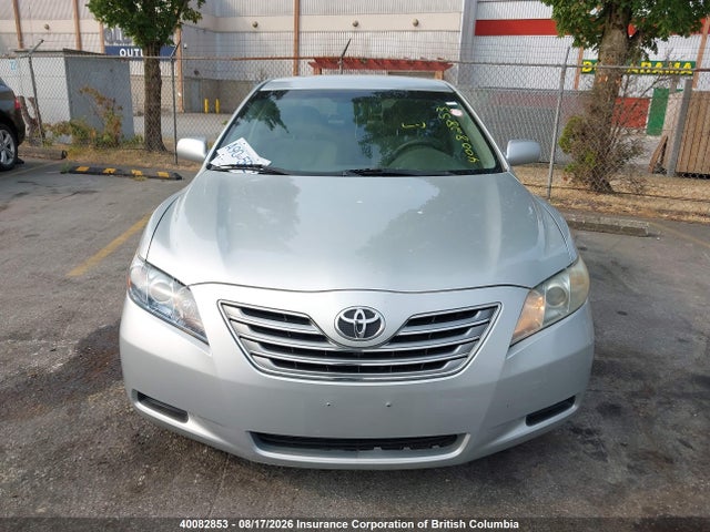 Продажа на аукционе авто 2007 Toyota Camry, vin: 4T1BB46KX7U002579, номер лота: 40082853