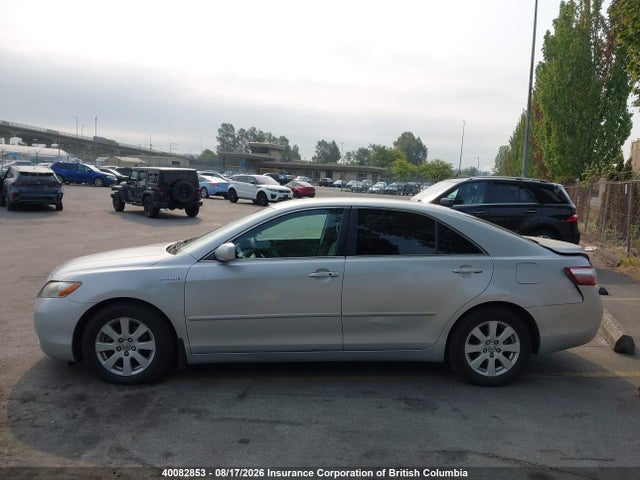 Продажа на аукционе авто 2007 Toyota Camry, vin: 4T1BB46KX7U002579, номер лота: 40082853