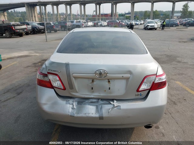 Продажа на аукционе авто 2007 Toyota Camry, vin: 4T1BB46KX7U002579, номер лота: 40082853