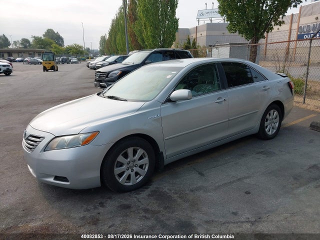 Продажа на аукционе авто 2007 Toyota Camry, vin: 4T1BB46KX7U002579, номер лота: 40082853