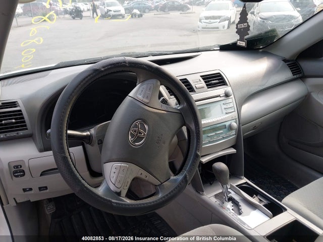 Продажа на аукционе авто 2007 Toyota Camry, vin: 4T1BB46KX7U002579, номер лота: 40082853