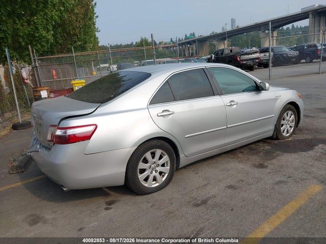 Продажа на аукционе авто 2007 Toyota Camry, vin: 4T1BB46KX7U002579, номер лота: 40082853
